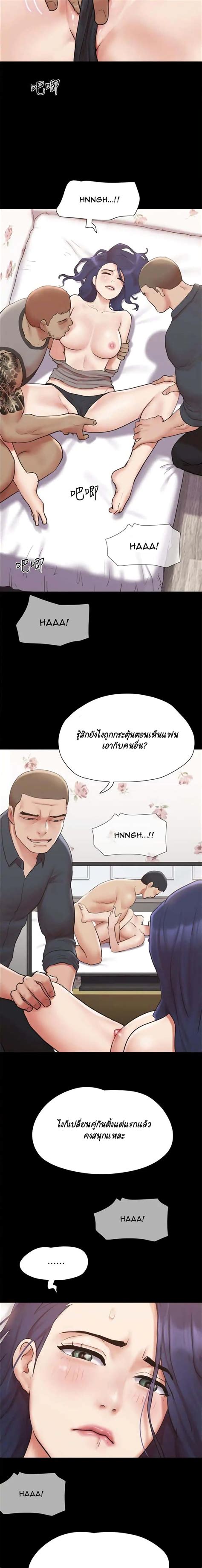 henta manga|Read Everything Is Agreed (Uncensored)